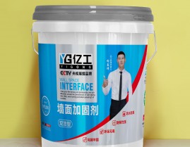高效墙面加固剂